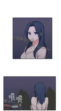 中文韩漫 奴家思想 Ch.0-15 [Chinese]