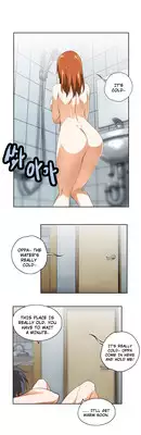 [Husky guy] SStudy Ch.0-36 (English) (YoManga) (Ongoing)