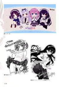 [Lass] Shoujo Shiniki Shoujo Tengoku Visual Fan Book (Illustration part)