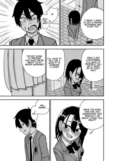 Otouto de Otoko o Shirimashita