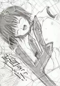 (C65) [666 no Oka (Mu Mu Munou)] ANGELFACE Super Shigoku