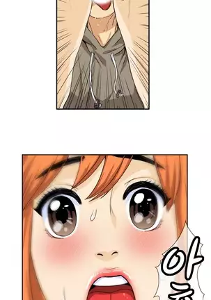 Chauffeur Service Ch.1-30.5