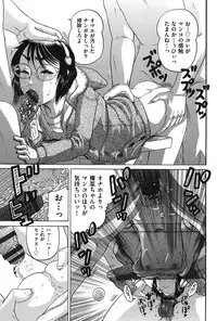 [Anthology] Niji "Lo" 2-nensei [Digital]