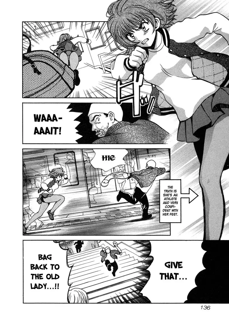 Love Junkies Vol4 - Scene 33