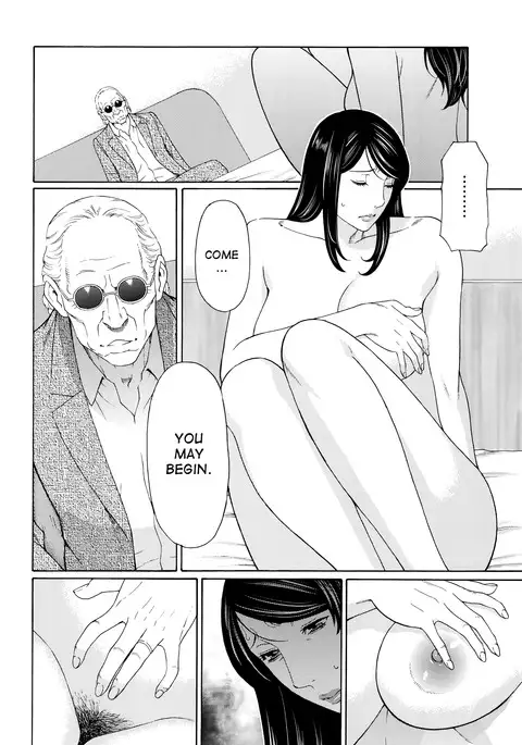 Mumyou no Uzu Ch. 1-7