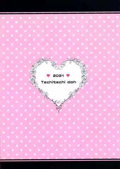 Fuzoku Gokko Shiyo Kenchin