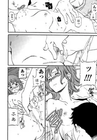 COMIC Penguin Celeb 2015-10