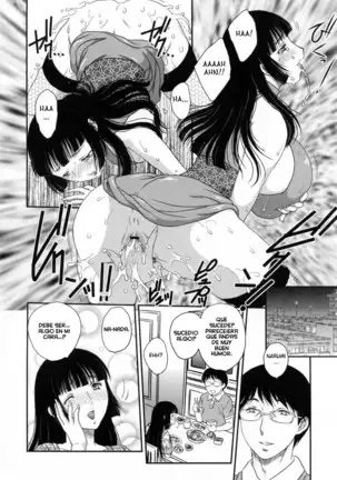 Inyuuzuma No Sono 1-6