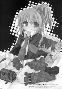 (C79) [Angel☆Tear (Togo)] Shugo Shugo! Soushuuhen (Shugo Chara!)
