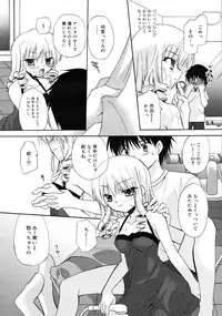 COMIC RiN 2009-08