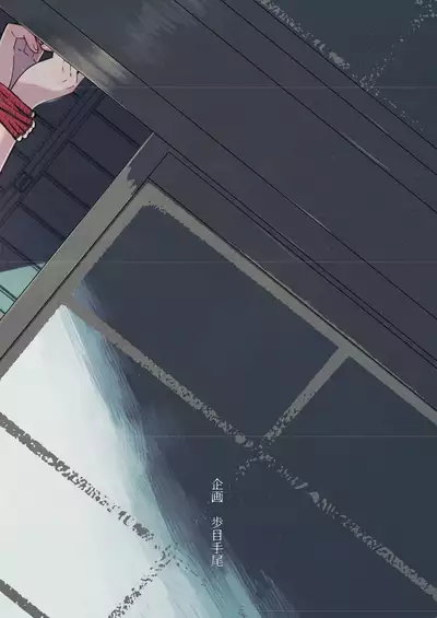 Hīragike no kyōdai