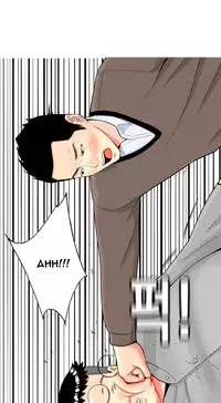 Hooker Ch.1-37 (English) (Ongoing)