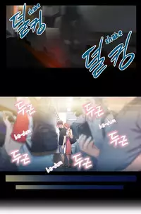 [BAK Hyeong Jun] Sweet Guy Ch.1-48 (English) (YoManga) (Ongoing)