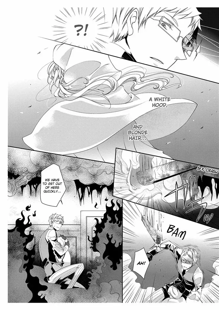 Erotic Fairy Tales: The Little Match Girl chap.2