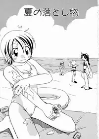 [Honda Aru] Momoiro Shoujo - The Pinky Girl