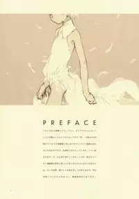 [INKPOT (Oyari Ashito)] D+COLLECTION