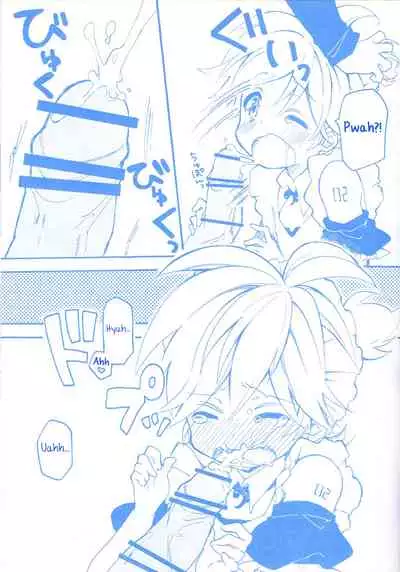 Len-kun to Asobou!