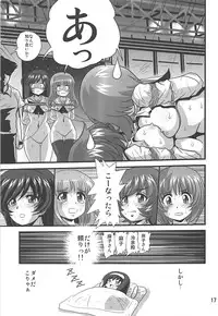 (C94) [Thirty Saver Street (Sawara Kazumitsu, Maki Hideto)] G Panzer 21 (Girls und Panzer)