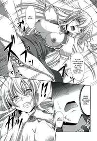 (Reitaisai 9) [Rafflesia (Campbell Gichou)] Dai Kikunattara (Touhou Project) [English]