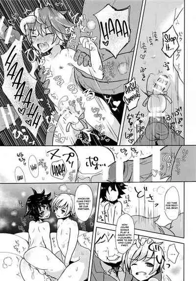 Namaiki Shounen Iiko Keikaku