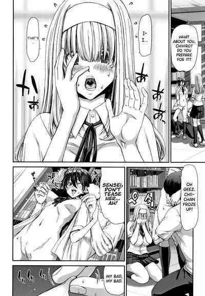 Daikirai na Aitsu no Maji Piston + Toranoana Kounyu Tokuten