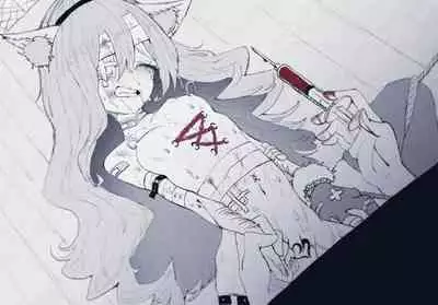 武装女子完全敗北