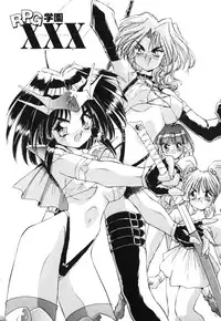 [HARIKEN HANNA] OCHAME na Princess TIAA