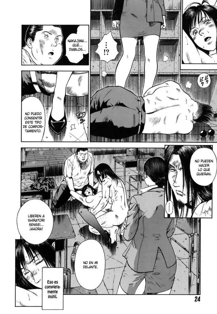 MORAL HAZARD ~Haitoku no Kyoudan~