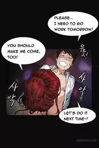 By Chance Ch.1-9 (English) (Ongoing)