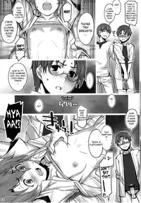 (C78) [Alfa300 (Seki Suzume)] Alfa 11mg (Working!!) [English] {doujin-moe.us}