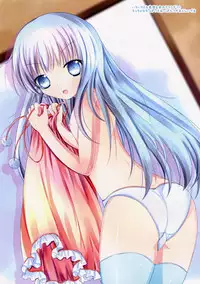 (COMITIA110) [Hakorimu (Shikata Haru)] Frill Basket