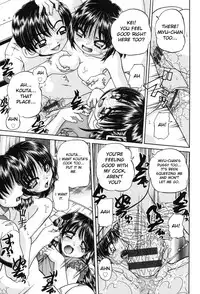 [Chunrouzan] Joshi Shougakusei Seifuku Keikaku - JS Conquest Planning [English] [Toyo Trans] [Digital]