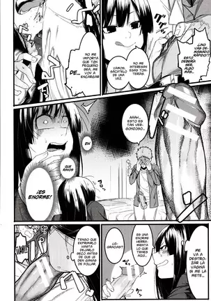 Mizuha ni Oshioki! - ¡El Castigo de Mizuha! Cap.1