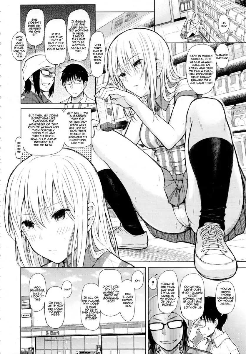 Obedient Girl