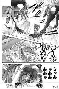 Comic Papipo 2000-03