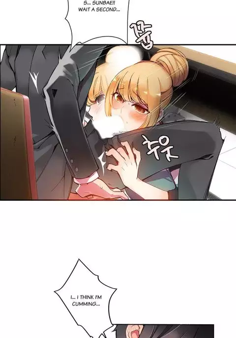 Lilith`s Cord Ch.1-25