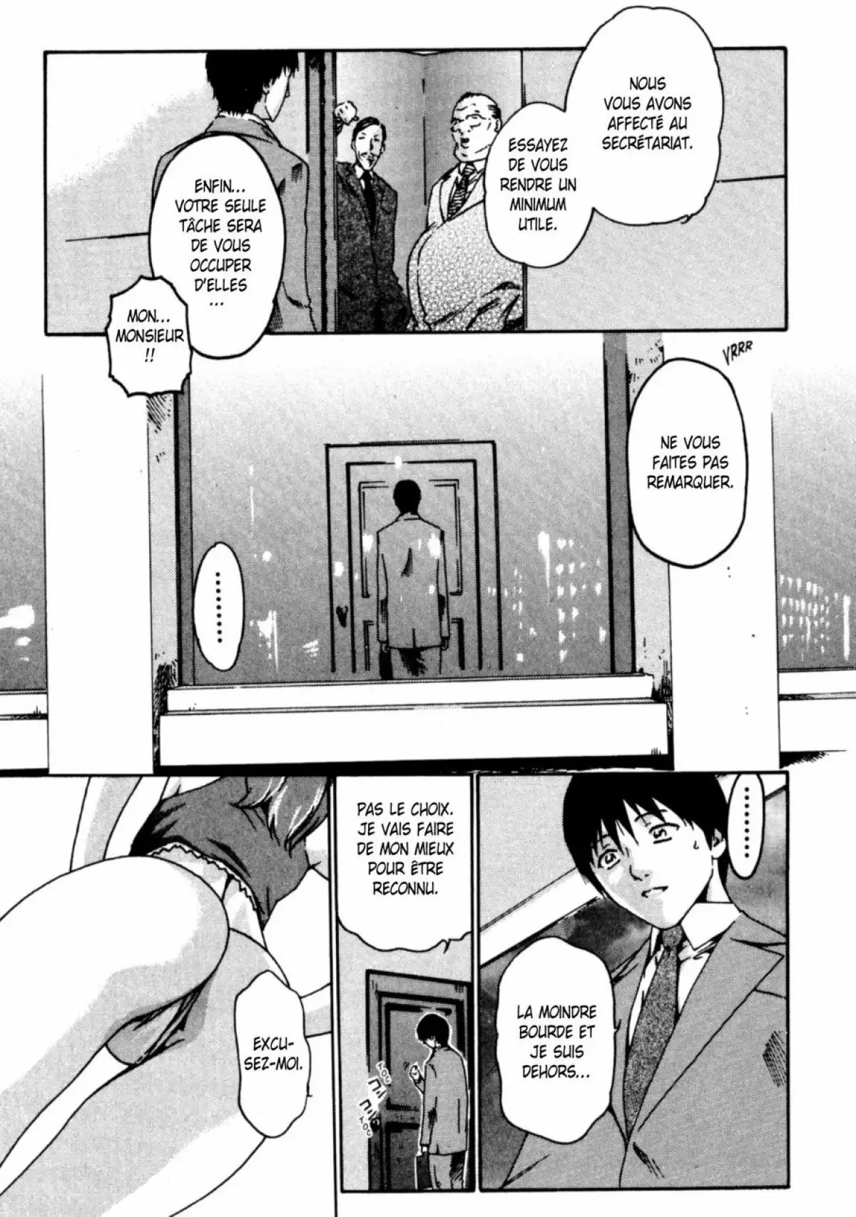 Hishoka Drop - Secretarial section Drop 1