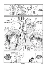 [Ra-Kailum] Meikyuu Gakuen | Chaos Academy [English] [cowsrkool] [Incomplete]