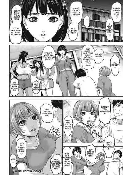 [PIero] Shichinin no Mama | Seven Mothers Ch. 1-6 [English] [Digital]