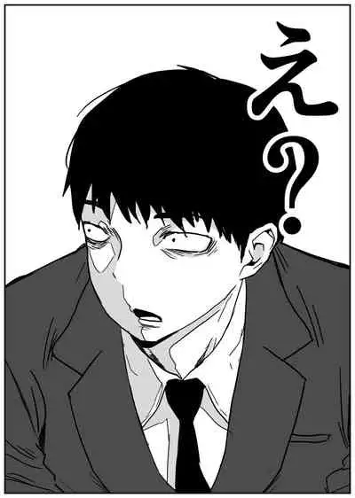 ギャルjkエロ漫画1話～14話