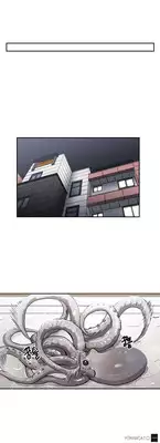 [Yi Hyeon Seok] Refrain Love Ch.1-23 (English) (YoManga) (Ongoing)