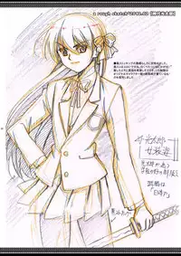 [InkStone (Amami Ryouko)] HOPE -side story- [Digital]