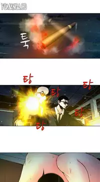 [Fantastic Whale] Twin Slave Ch.1-29 (English) (Ongoing)