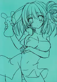 (C87) [Matsurija (Nanaroba Hana)] Soushisouai Ane Ecchi 5 [English] [SMDC]