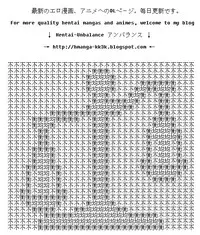 [Tomisawa Chinatsu, Hazuki Kaoru] My Pure Lady Vol.2