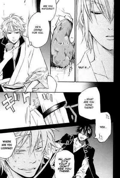 Mahiru no Tsuki | Midday Moon Volume.1