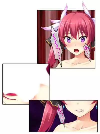 異世界で女神を寝取って淫紋●教 4巻