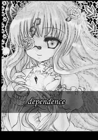 (C71) [Yorimichi (Pikazo,Yuuki,Yun)] Dependence (Rozen Maiden)