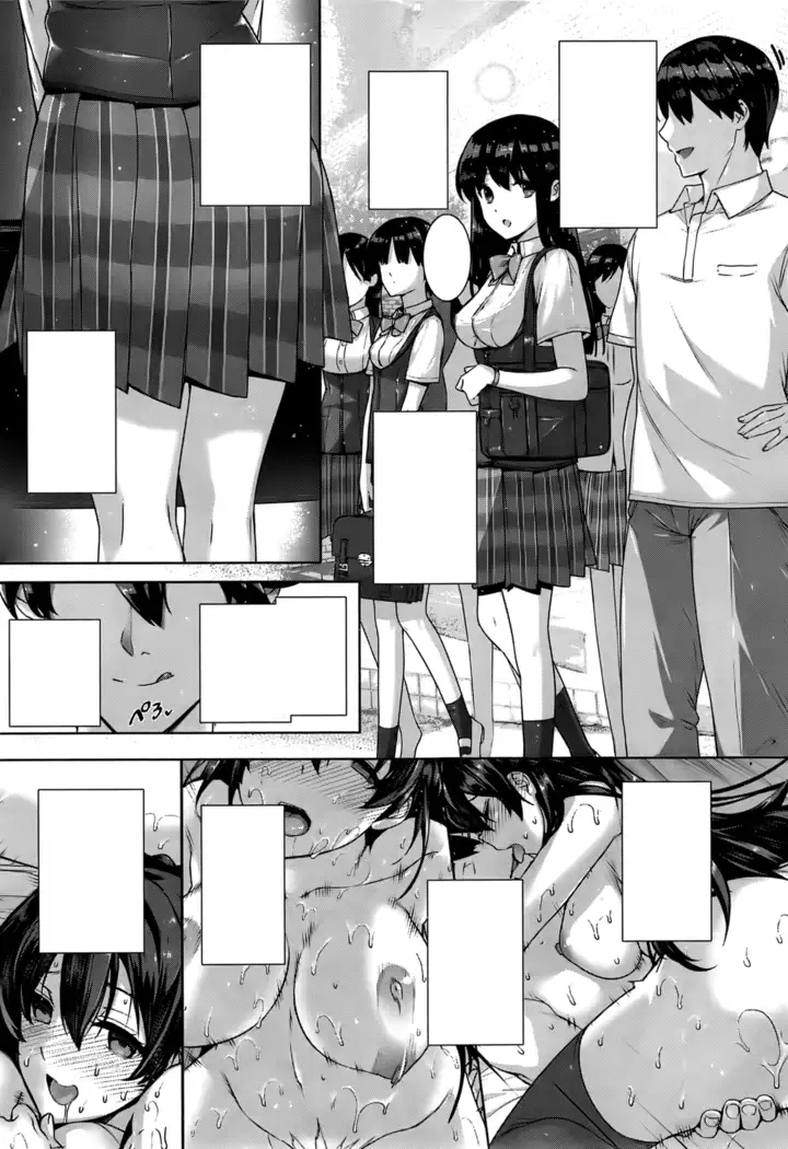 Amatsuka Gakuen no Ryoukan Seikatsu Ch. 1-2, 3.5-5.5