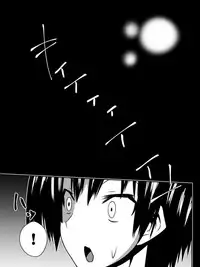 [Shihai Shoujo] Bad End Heroine ~Heroine Haiboku no Monogatari~ [Chinese] [沒有漢化]